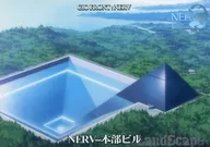 158 [Normal] : NERV - Headquarters Building