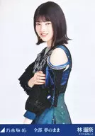 Runa Hayashi / Jochu / "Nogizaka46 Sekai Yume no Mama" WebShop Limited Random Official photo