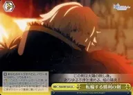 FGO/S87-025[CC]:轉環勝利之劍