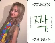 EVERGLOW/ILLE/上半身/光盘"-77.82X-78.29>封入特典照片卡