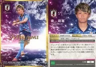 58 [Regular Card] : MINAMI Moeka