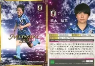 72[常規卡]:籾木結花