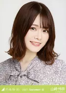 山崎怜奈/丰胸小碎花图案/「乃木坂46 2021.September-III>WebShop限定随机生写真