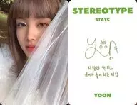 STAYC/ユン(YOON)/裏面白・印刷サイン入り/CD「STEREOTYPE」(TYPE B Ver.)封入特典フォトカード