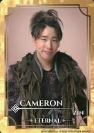 The Rampage from Exile Tribe / Jin (Cameron) / REAL RPG STAGE "ETERNAL" photo card 2nd edition Exile Tribe STATION limited