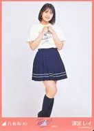 Rei Kiyomiya / Whole body / "Nogizaka46 Manatsu Nationwide Tour 2021 T-Shirt Official photo ver." WebShop Limited Aichi Card