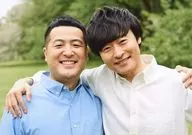 和牛/田信二·川西賢志郎/橫型/和牛全國巡演2019