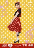 H39. 007. 1-1 : Yuki Shimono / "HKT48 Eikoh no Labyrinth" Mini Poster Official photo Vol. 39