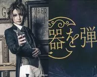 20-Y01：ゴールデンボンバー/喜屋武豊/ゴールデンボンバー全国ツアー2020「楽器を弾いたらサヨウナラ」トレカ