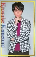 BOYS AND MEN Research Student / Kyosuke Maitani / "Bomen Stage Men Who Don't Give Up ~ Never Say Never ~" Purchase benefits Business Card for Goods Sales