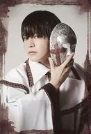 堀江瞬(パードレ)/Kiramune Presents READING LIVE 10周年記念公演「ハコクの剣」フォトカードセットB