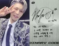 ONEUS/KEONHEE (Konhi) / Back side grey / With Print Signature and Message / Special photo card containing "Binary Code (ZERO ver.)"