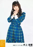 Ruka Inoue / Above the Knees / SKE48 November 2021 Individual Official photo (Team S)