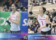 RG02 [Regular Card] : Miyu Nagaoka