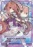 G13 a 035 [R] : Kurosaki Kasuga