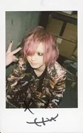 ☆ BugLug / Issei / With handwritten message / Fresh Cheki