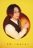 池田纯矢/丰胸/舞台剧随机明信片