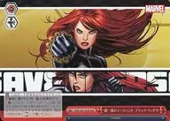 MAR/S89-069R [RRR] : (Holoo) Superstar Agent Black Widow