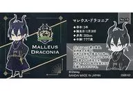 No.19:Malleus Draconia