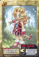 33 [Normal Card] : Leah