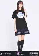 斋藤飞鸟/全身/"乃木坂46盛夏全国巡演2021 T恤东京ver."WebShop限定随机生写真