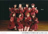 AKB48/集合(8人)/横型・2021年12月31日AKB48剧场2021年除夕公演TeamRED/AKB48剧场公演纪念集合生写真