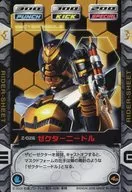 Z-026:螺紋針