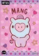 No.04:MANG