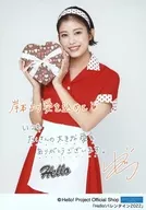 Tsubaki Factory / Yumeno Kishimoto / with printed message / "Hello! Valentine 2022 Photo & heart shaped crunch chocolate" Official photo