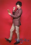 Shinichi WAGO / Stage' Tenmangetsu no Neko' (Cat of Tenmangetsu)