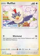 136/203[●(C)]：Rufflet/ワシボン