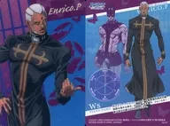 No. 07 : Enrico Pucci