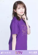 Manatsu Akimoto / Upper body / NOGIZAKA46 time TV T-shirt / "NOGIZAKA46 10 th Anniversary NOGIZAKA46 time TV" Random Official photo