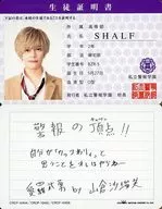 BUZZ-ER./SHALF/CD「ブザービーター」(CRCP-10454/CRCP-10455/CRCP-10456)初回プレス分限定封入特典トレーディングカード