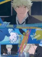 12 12:#1我的心臟好像開始跳動了