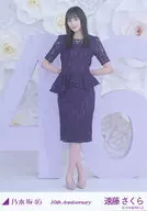 远藤樱/46·10周年纪念B/"10th anniversary"个别生写真