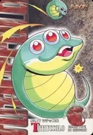 17號普通:ツチッコロ