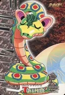 19号:普通:折缝