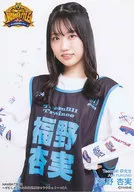 A:福野杏仁/NAMBATTLE2~不要太逞强NMB！~随机生写真