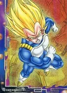 SPNo. 13 [Special Card] : Vegeta