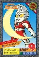 3[正常]:垂直断头台！