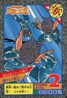 87常規:多重策略！