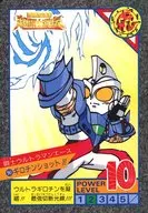 90[正常]:断片！