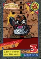 130[正常]:遥控器操纵！
