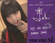 PURPLE KISS / ire / Back purple / With Print Signature and Message / CD "memeM (meme ver.)" enclosed special photo card