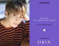 防彈少年團/JUNGKOOK/背麵紫色·有韓語信息/"Dicon PHOTOCARD101 BTS>照片卡