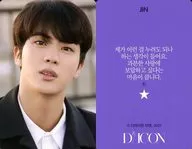 BTS / JIN / Purple on back with Korean message / "Dicon PHOTOCARD101 BTS" photo card