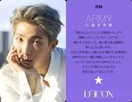 BTS / RM / purple on the back with a Japanese message / "JAPAN EDITION" / "Dicon PHOTOCARD101 BTS" photo card