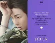 BTS / RM / Purple on the back with Korean message / "Dicon PHOTOCARD101 BTS" photo card