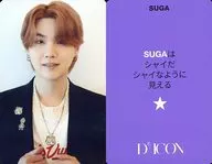 BTS / Sugar / Purple on the back with a Japanese message / "JAPAN EDITION" / "Dicon PHOTOCARD101 BTS" photo card